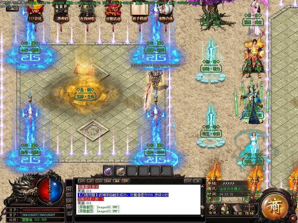 Images04.BMP