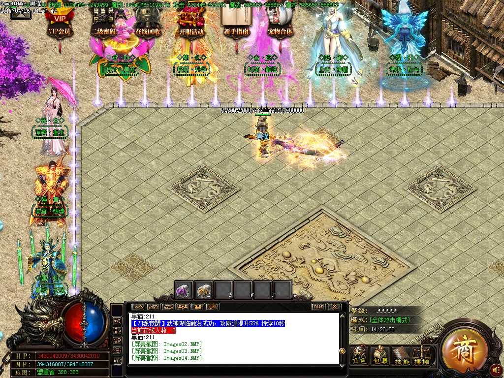 Images05.BMP