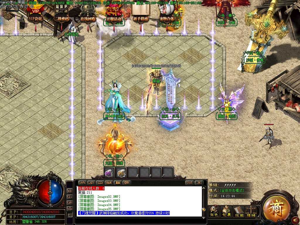 Images06.BMP
