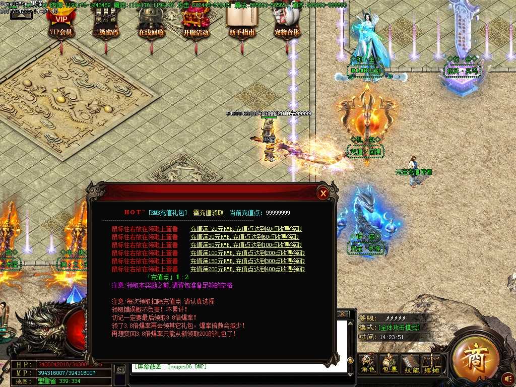Images07.BMP