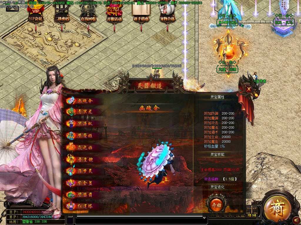 Images08.BMP