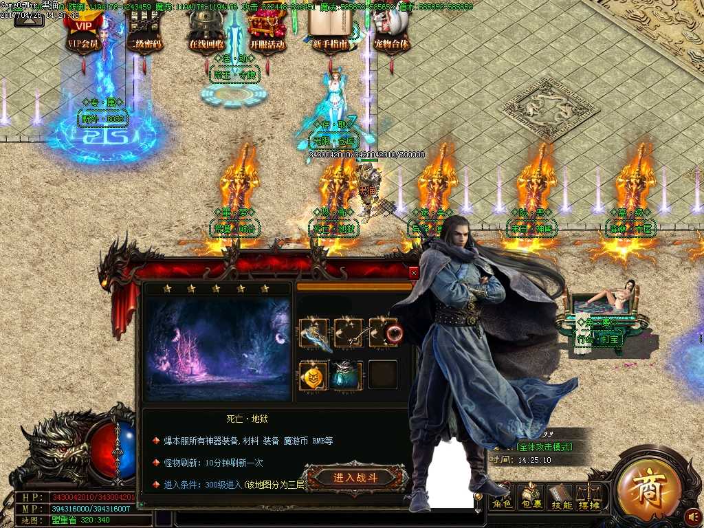 Images15.BMP
