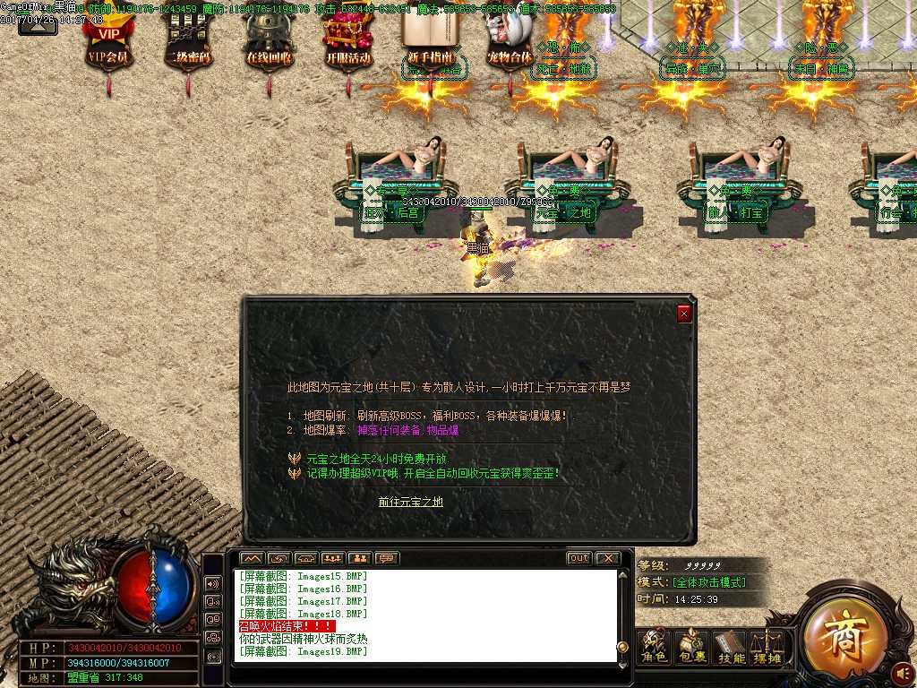 Images20.BMP