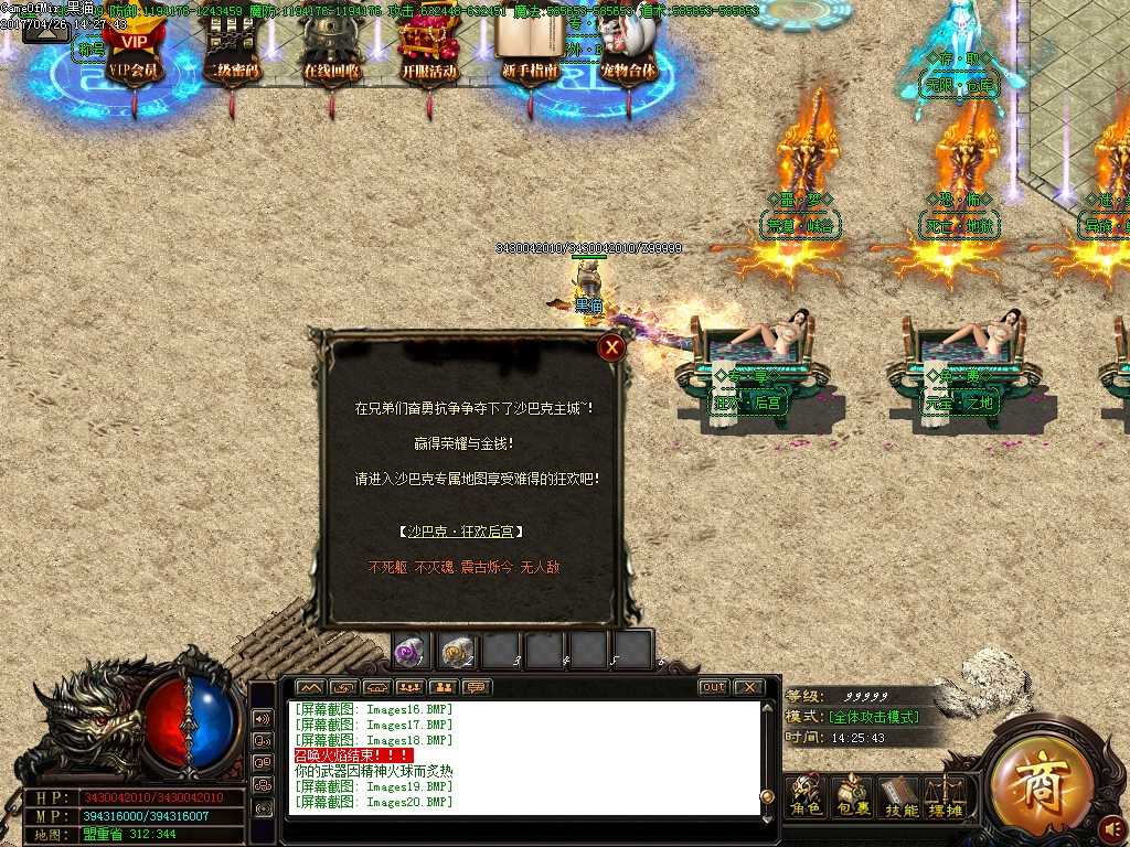 Images21.BMP