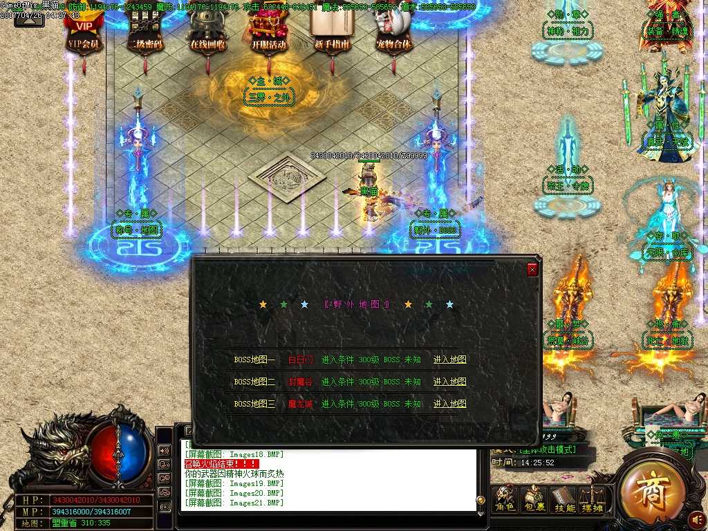 Images22.BMP