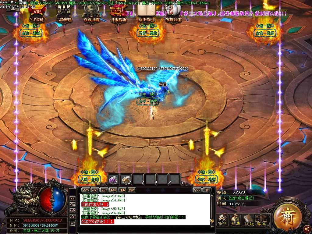 Images27.BMP