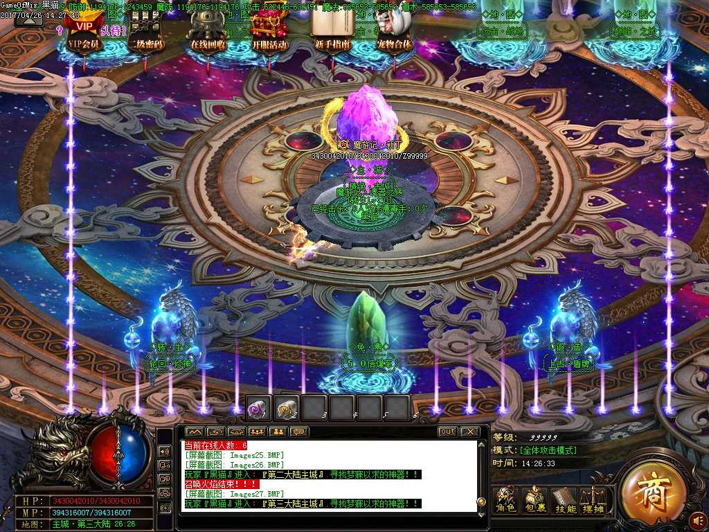 Images28.BMP