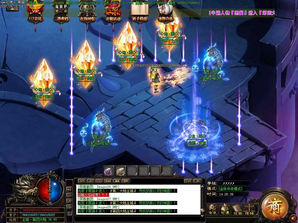 Images29.BMP
