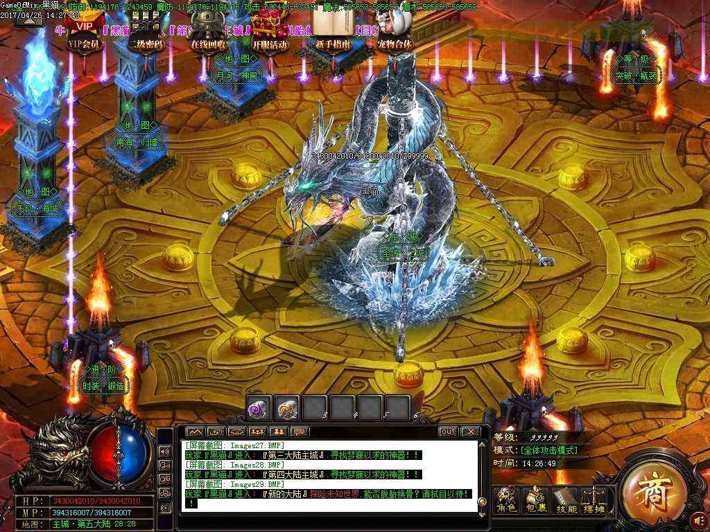 Images30.BMP