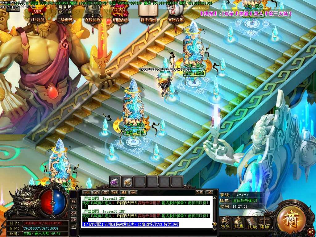 Images31.BMP