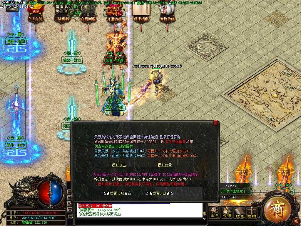 Images34.BMP