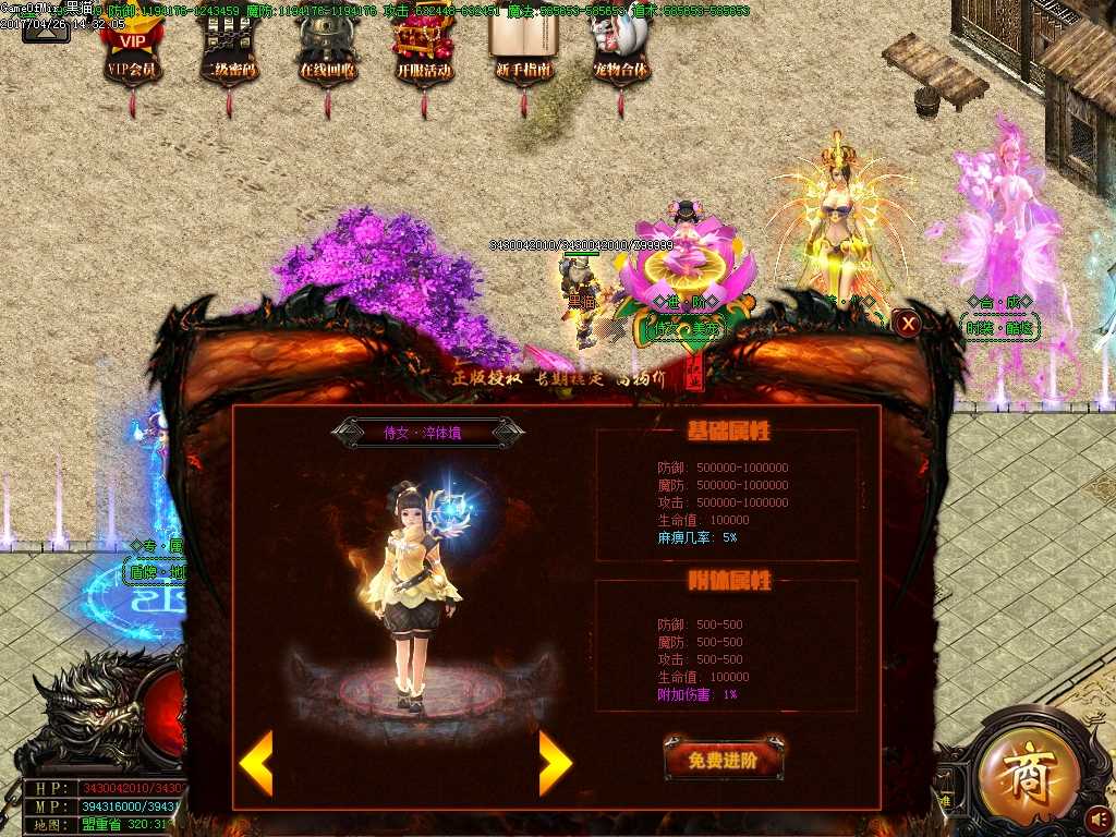 Images39.BMP