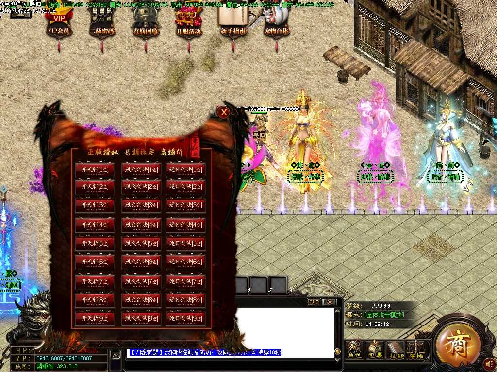 Images40.BMP