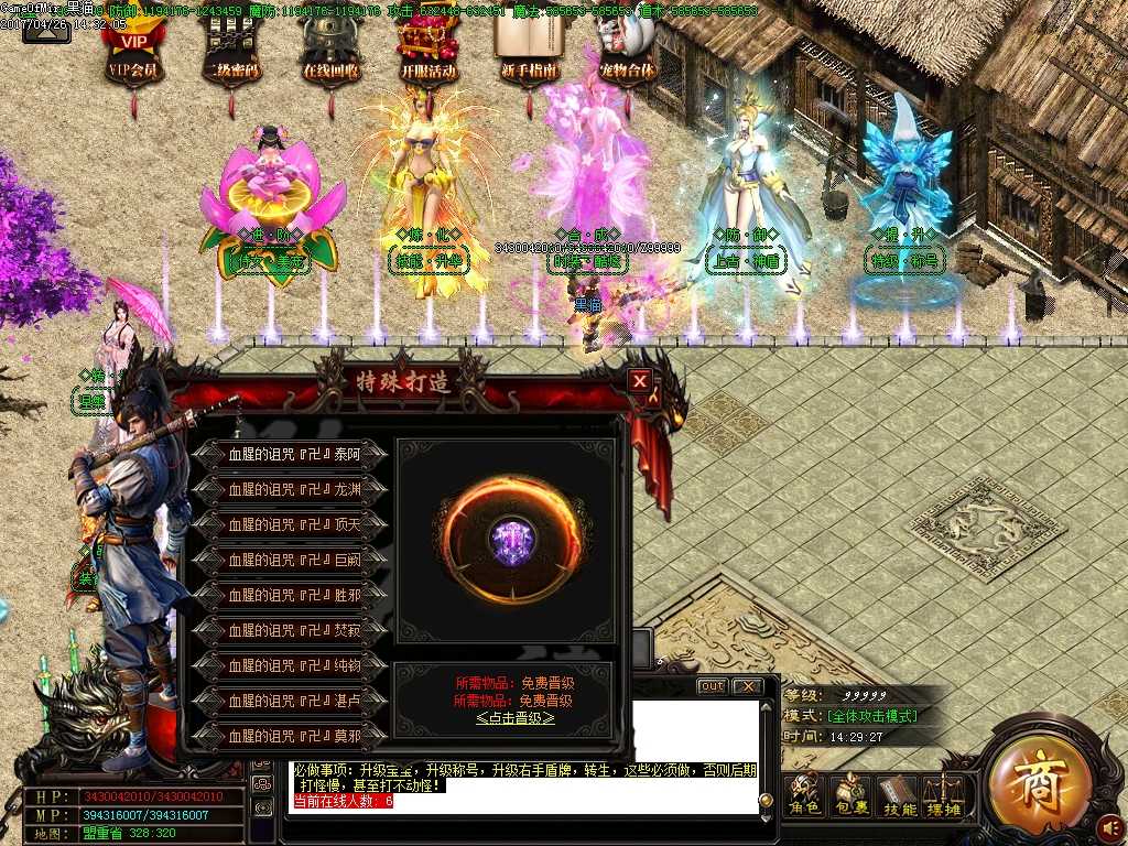 Images42.BMP