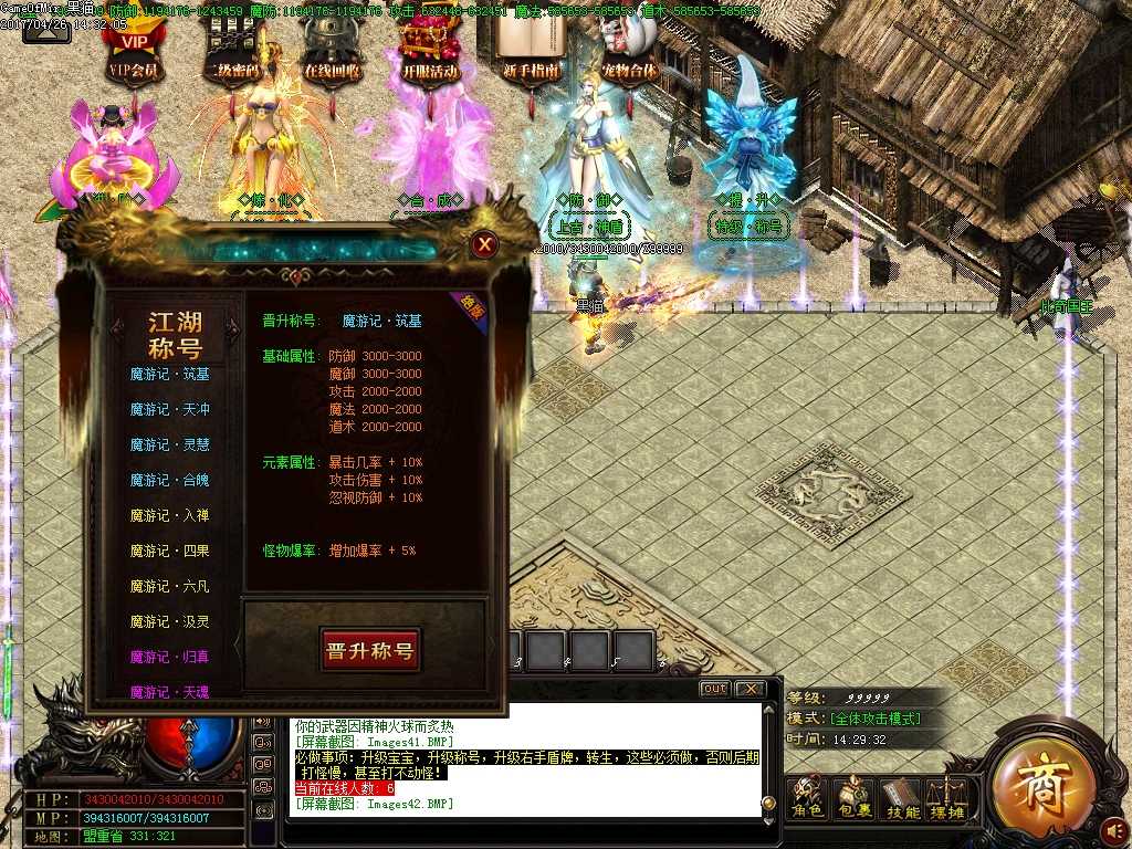 Images43.BMP