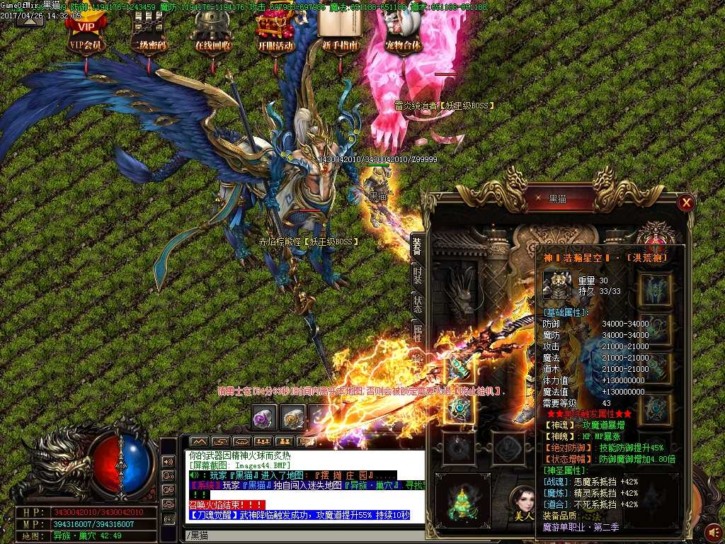 Images45.BMP