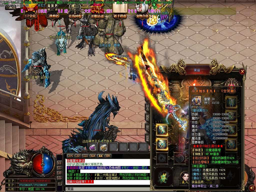 Images46.BMP
