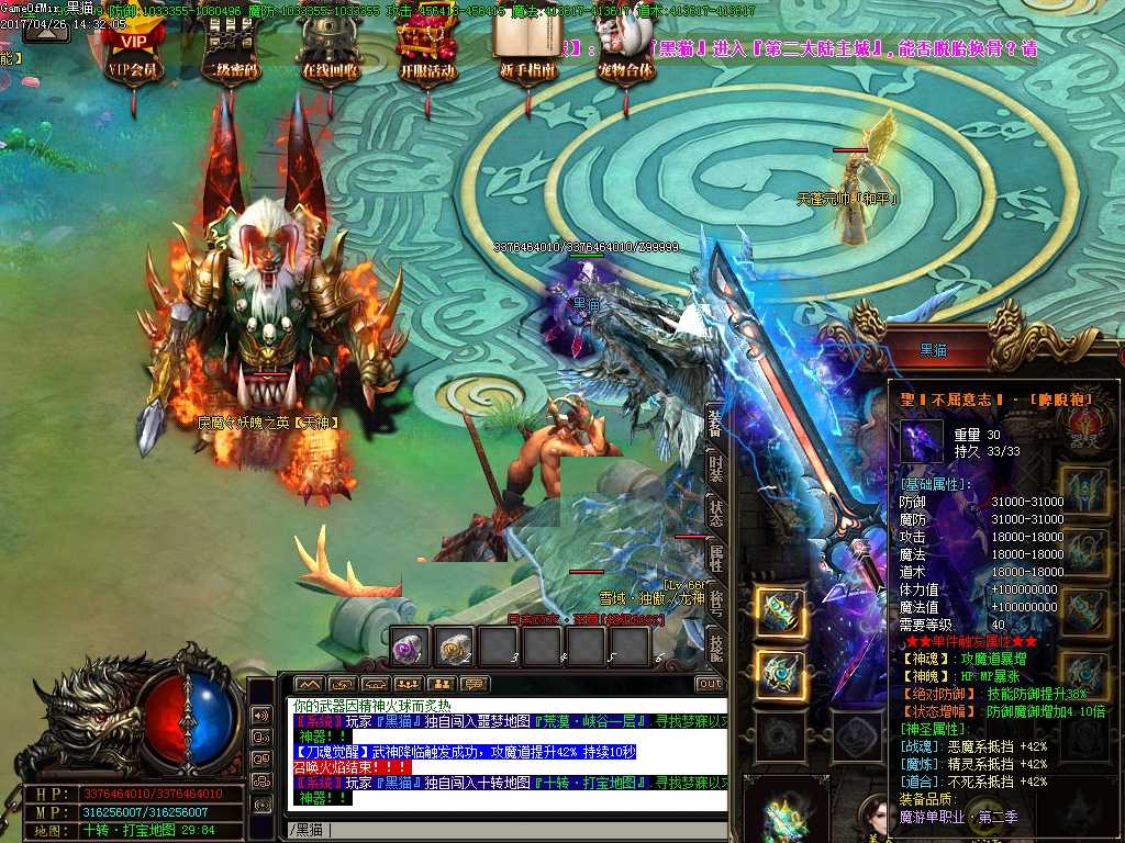 Images49.BMP