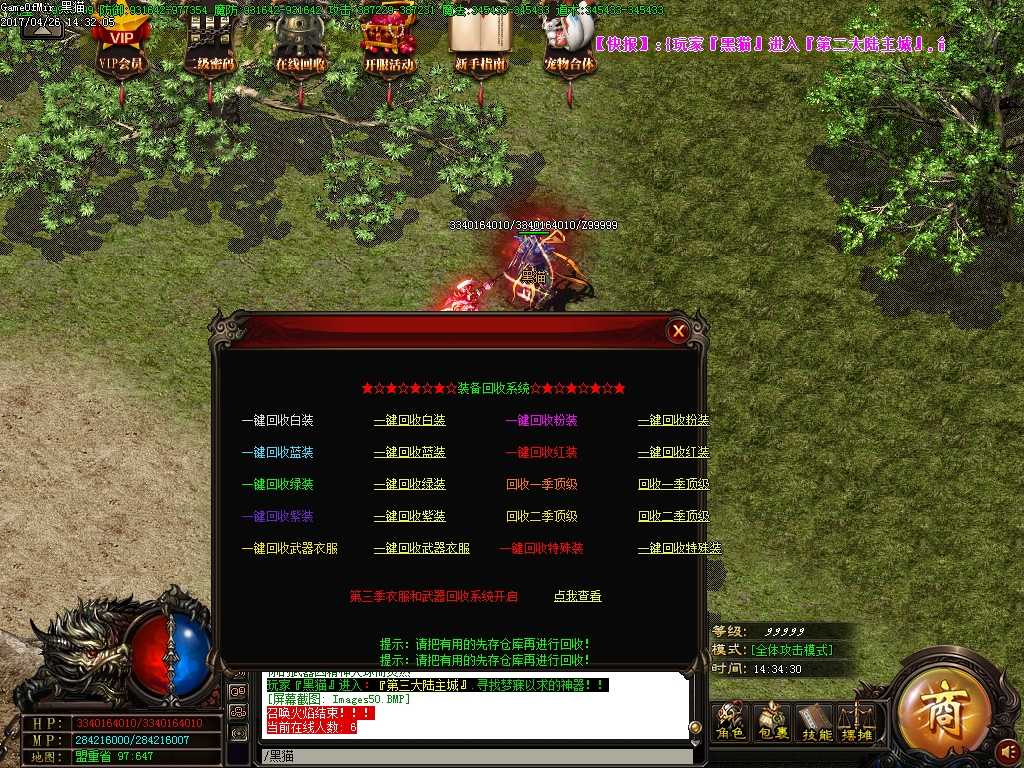 Images51.BMP