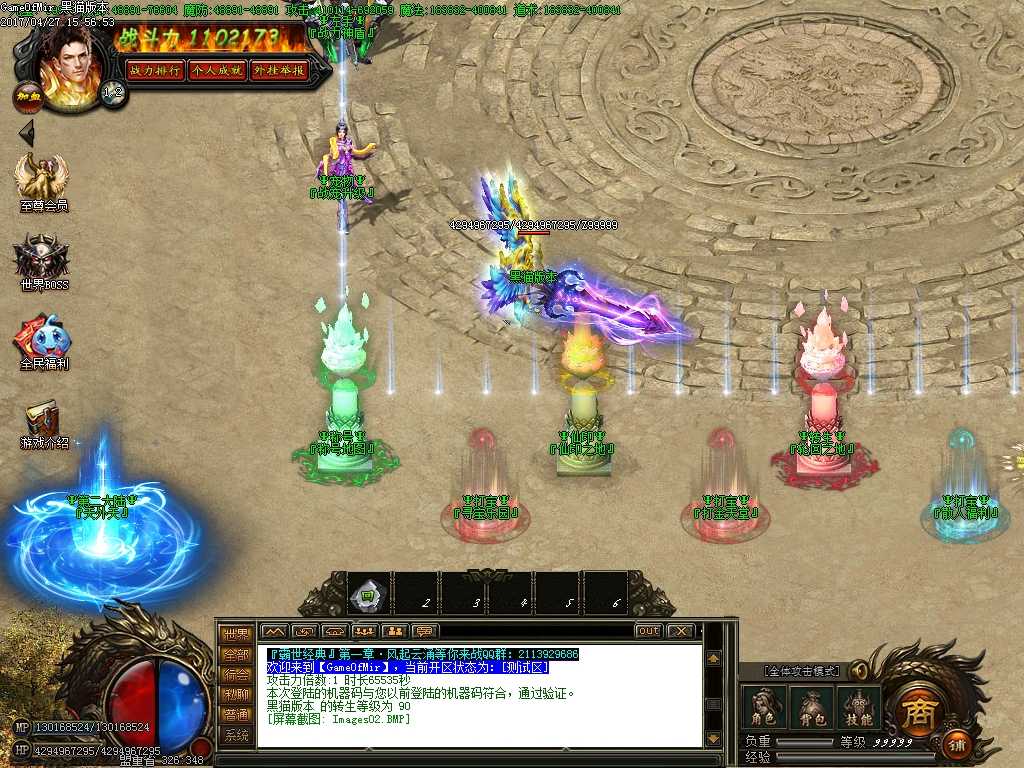 Images03.BMP