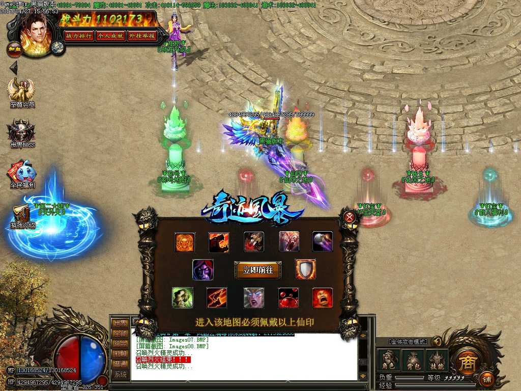 Images09.BMP
