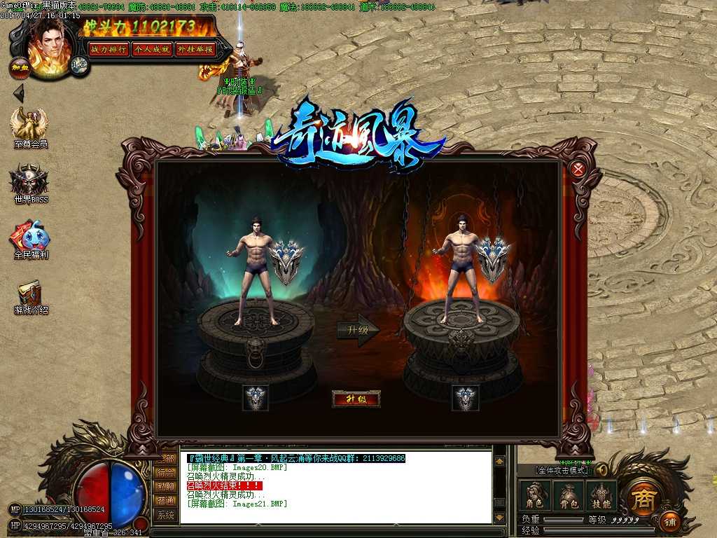 Images22.BMP