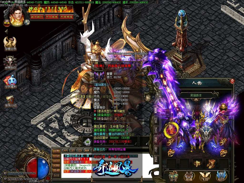 Images31.BMP