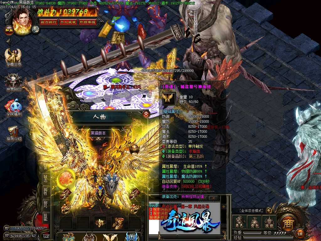 Images33.BMP