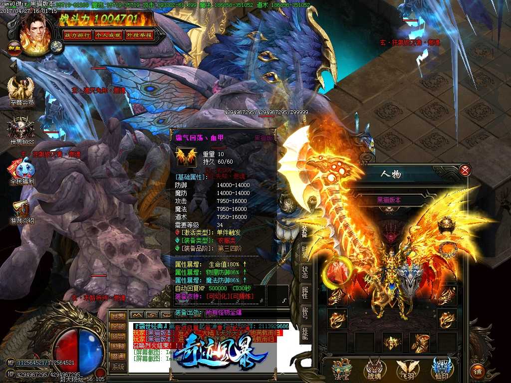 Images34.BMP