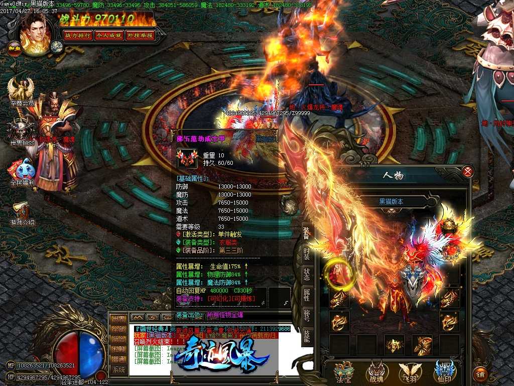 Images35.BMP