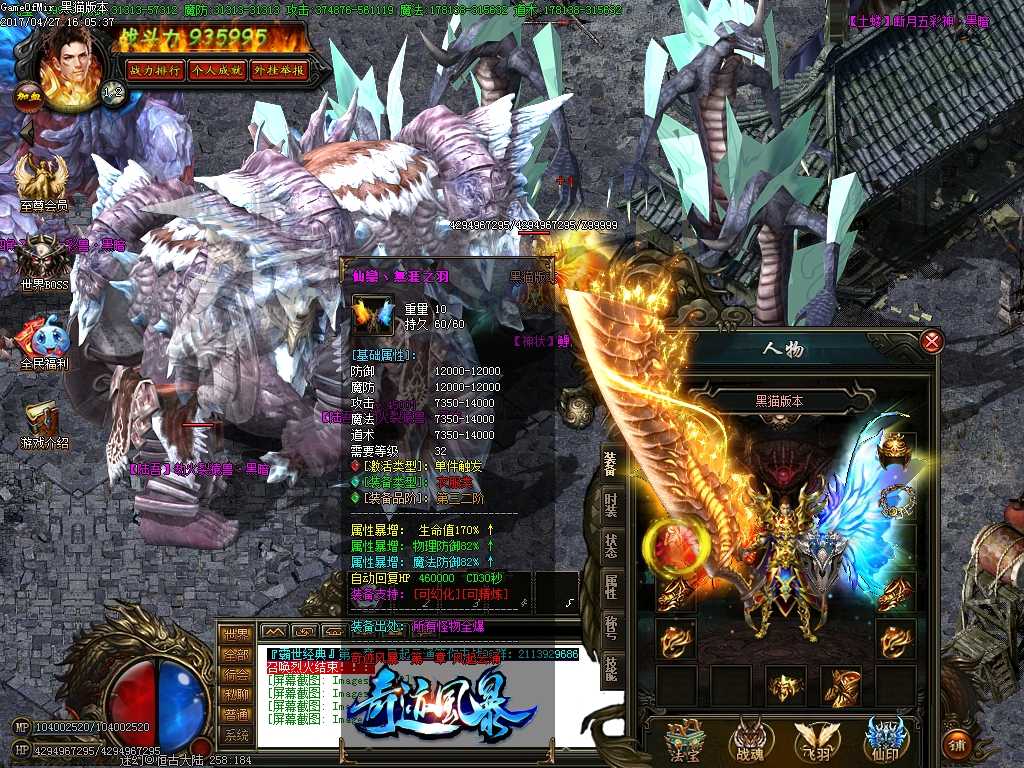 Images36.BMP