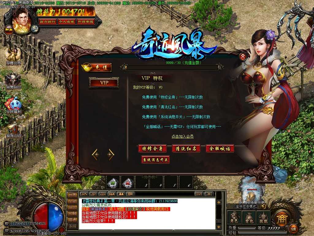 Images37.BMP