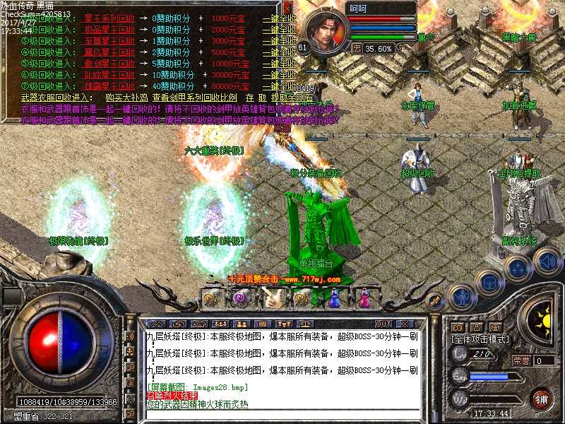 Images29.bmp