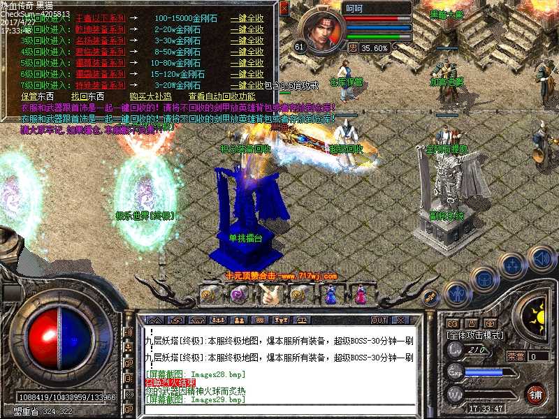 Images30.bmp