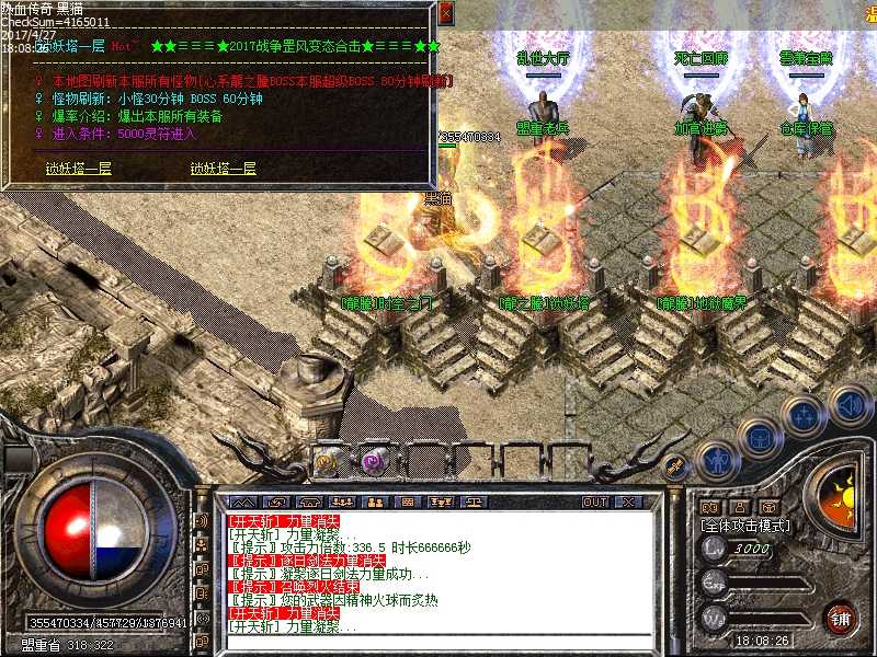 Images20.bmp