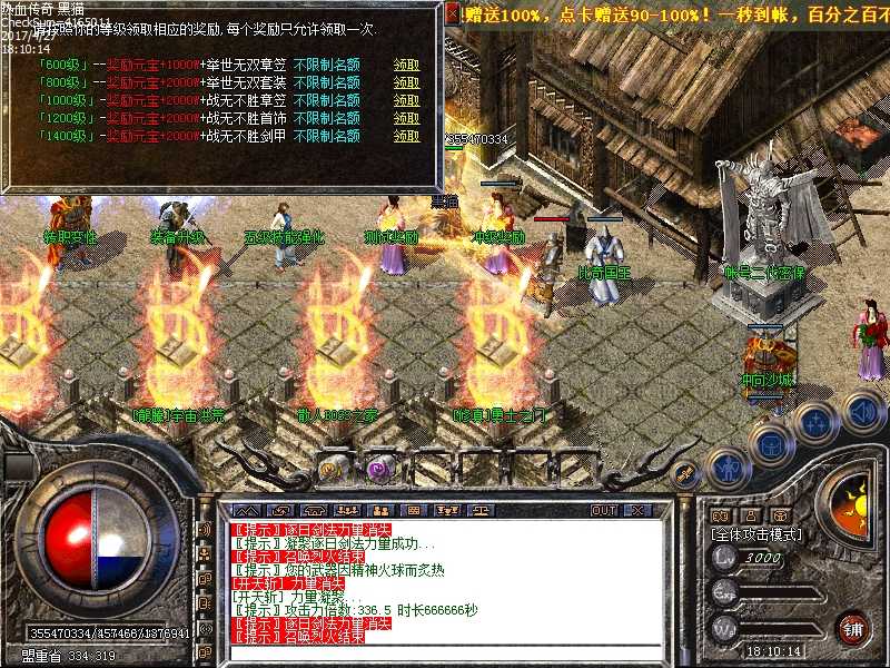 Images28.bmp