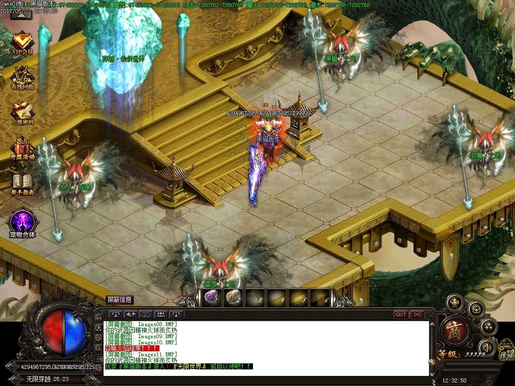 Images12.BMP