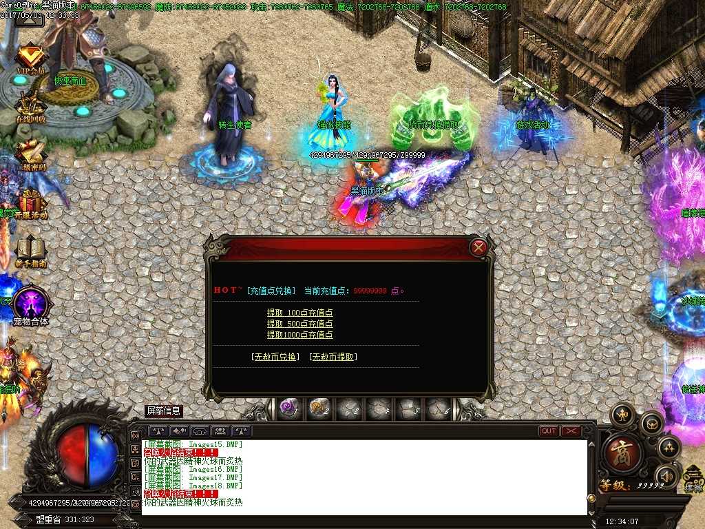 Images19.BMP