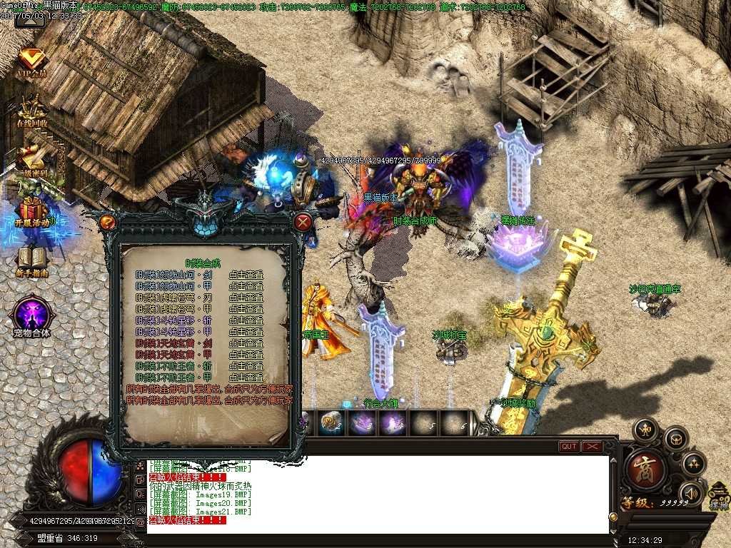 Images22.BMP