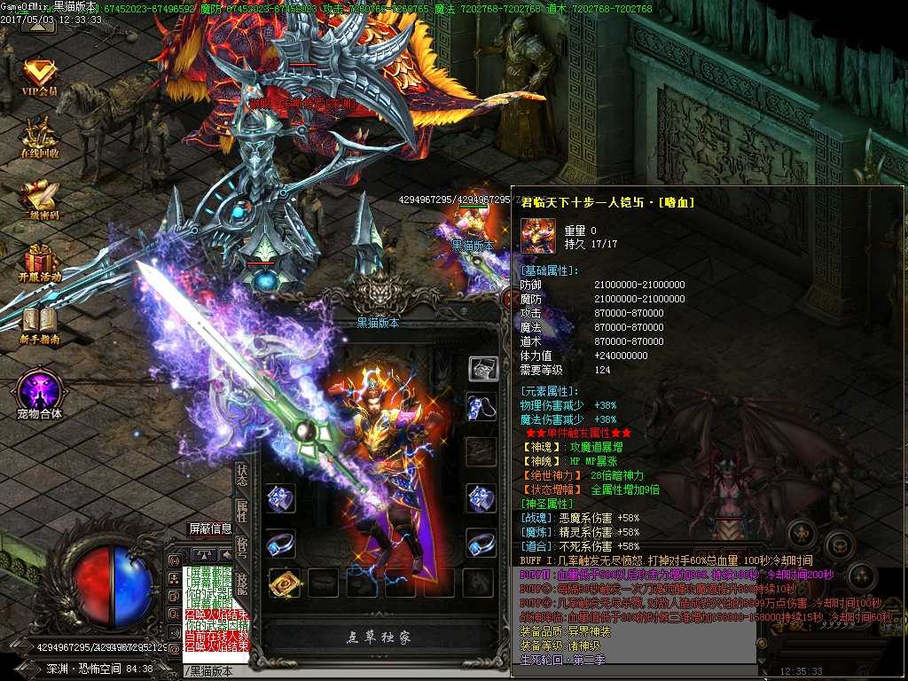 Images25.BMP