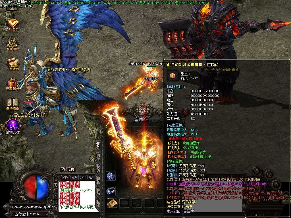 Images27.BMP