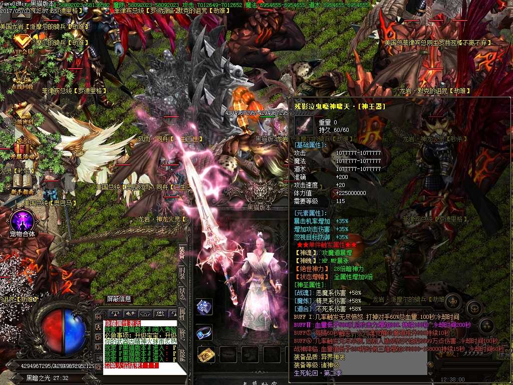 Images29.BMP