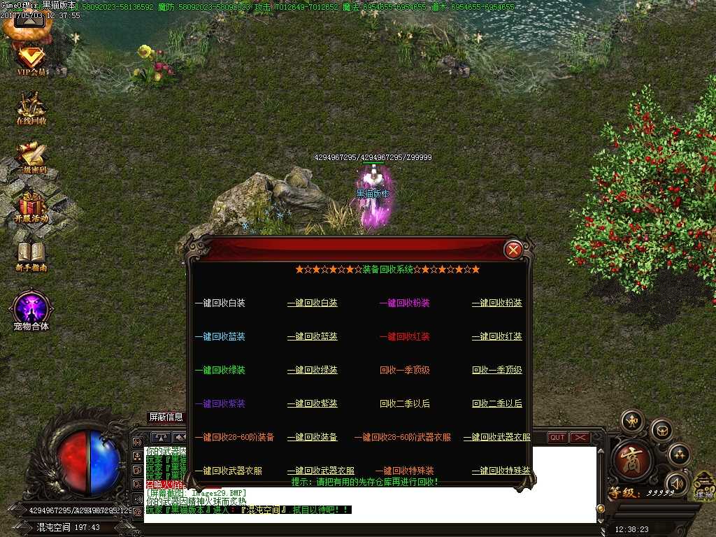 Images30.BMP