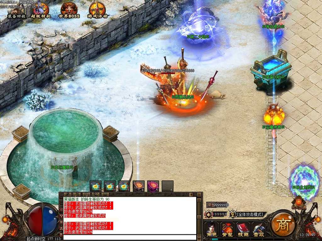 Images03.BMP