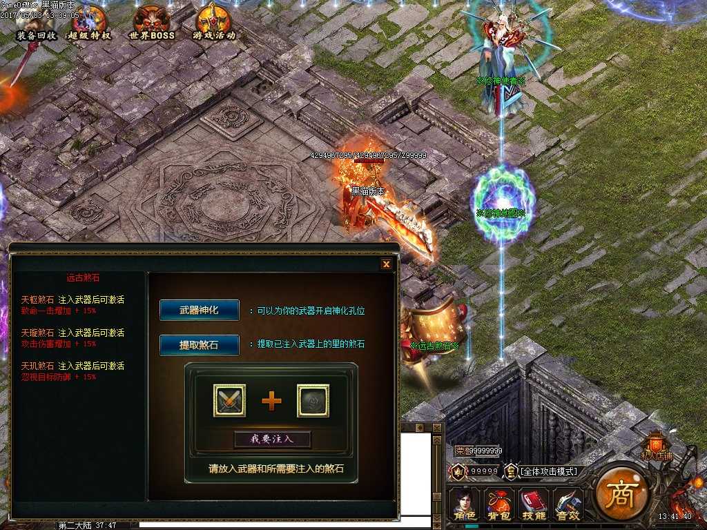 Images19.BMP