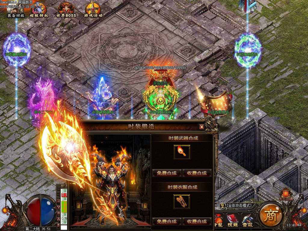 Images20.BMP