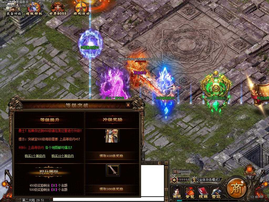 Images21.BMP