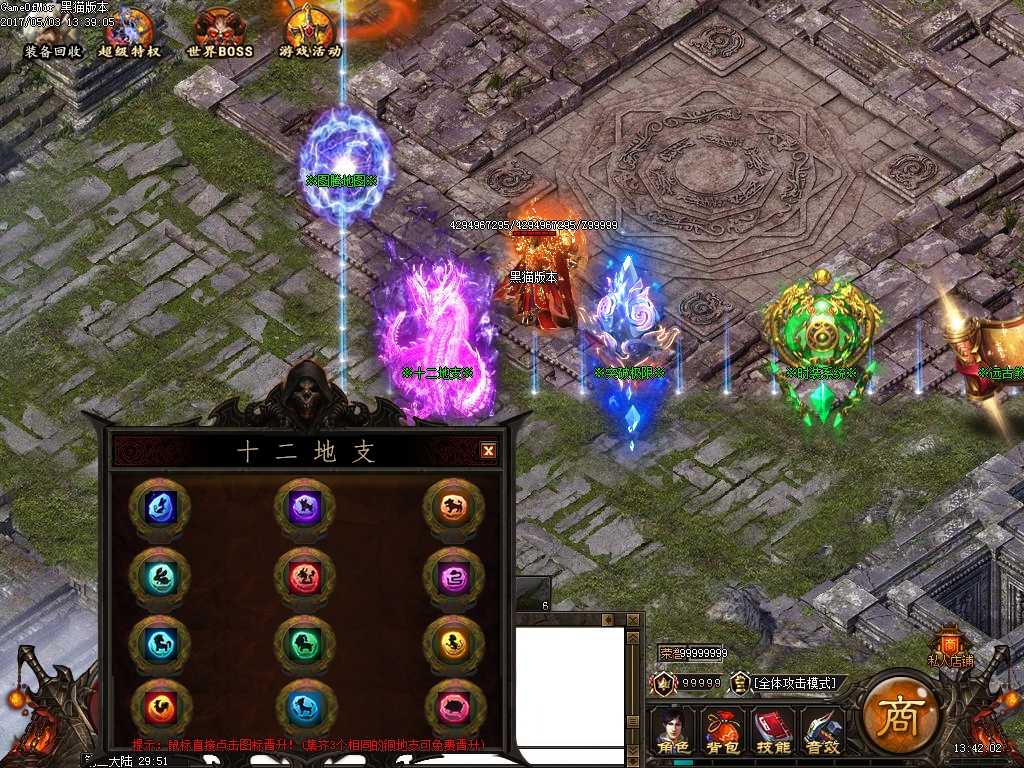 Images22.BMP