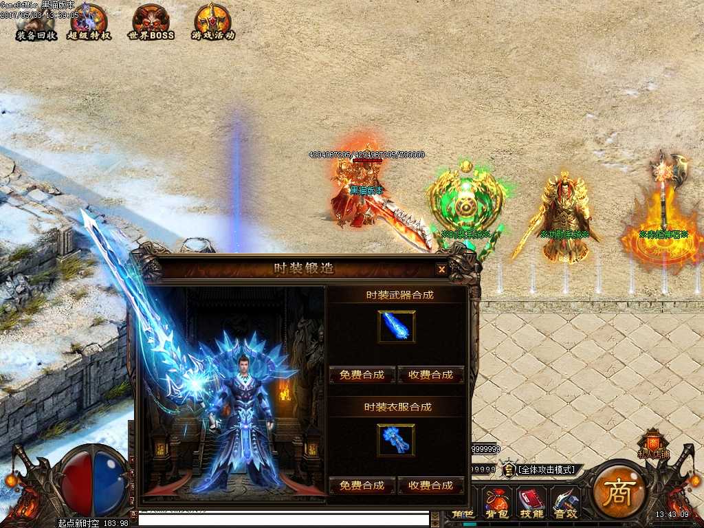 Images27.BMP