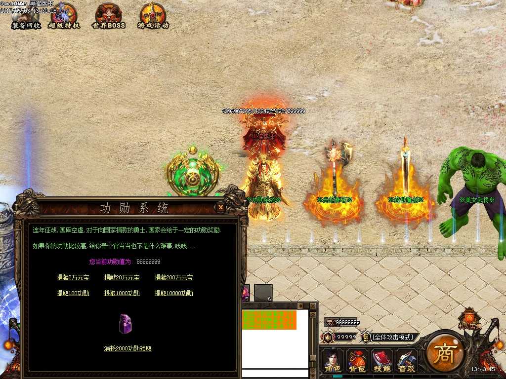 Images28.BMP